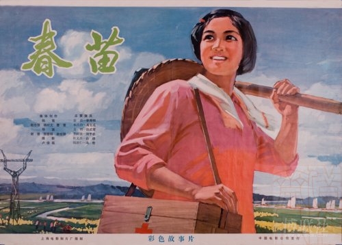 克拉斯诺亚尔斯克国立科技大学社会学文凭证书